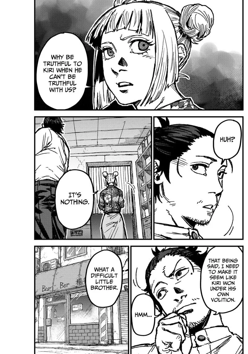 KAMI KILL Chapter 7 page 7
