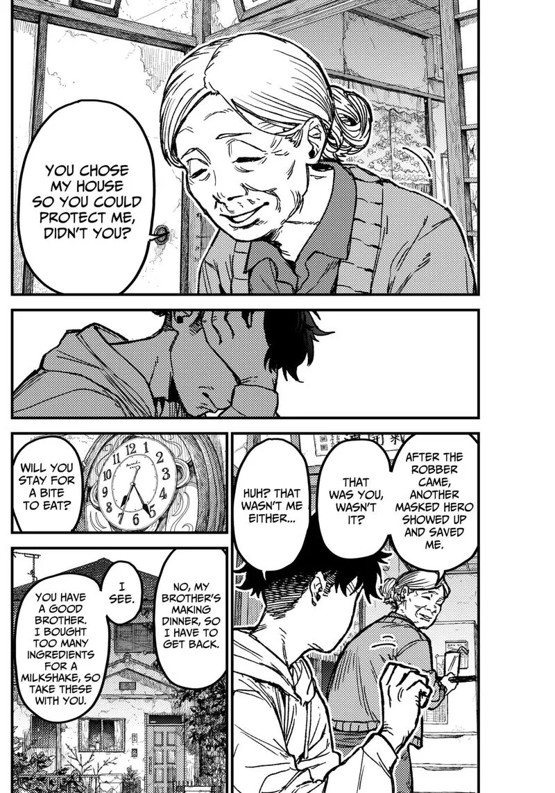KAMI KILL Chapter 7 page 12