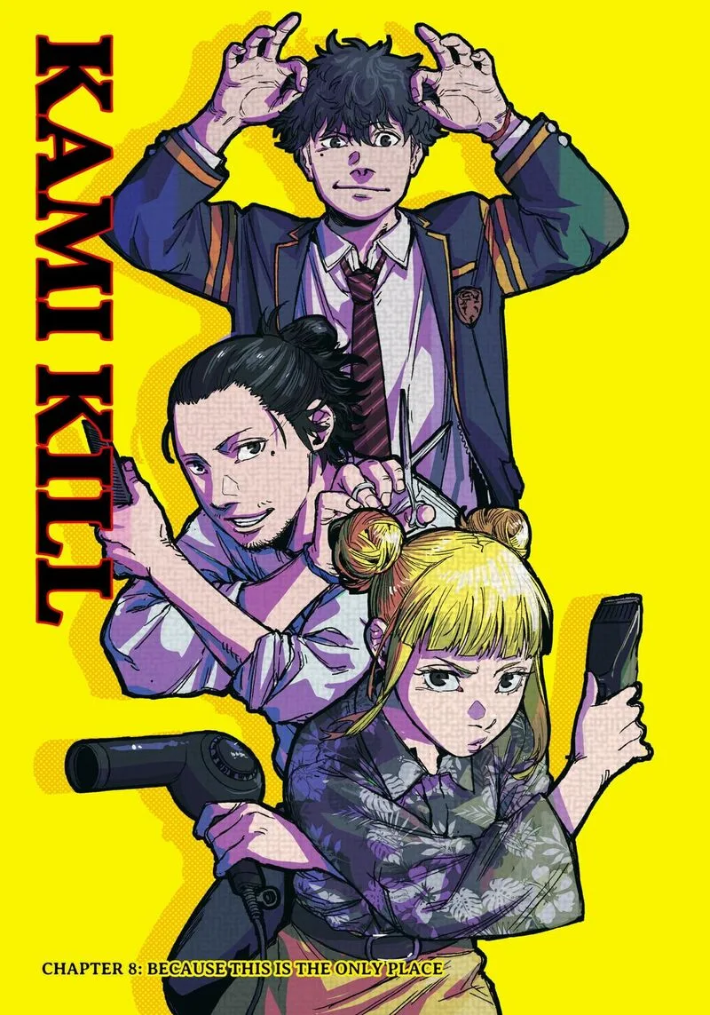 KAMI KILL Chapter 8 page 1