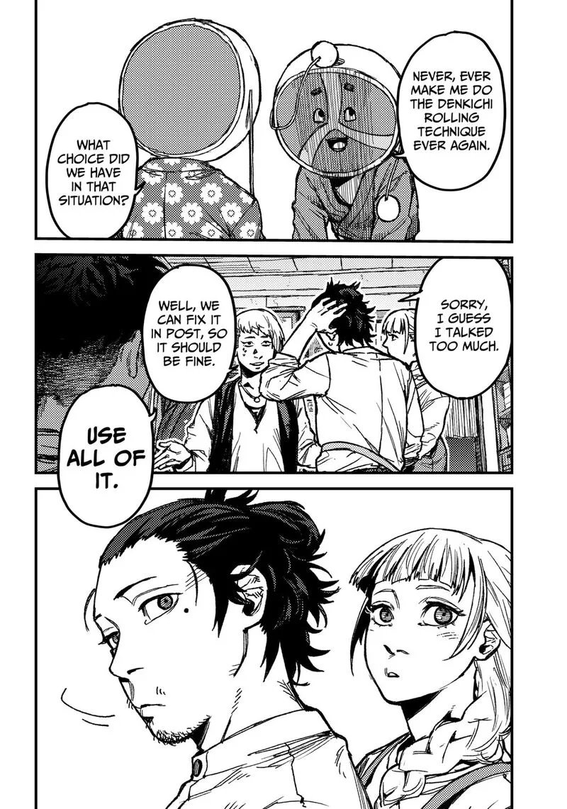 KAMI KILL Chapter 8 page 17