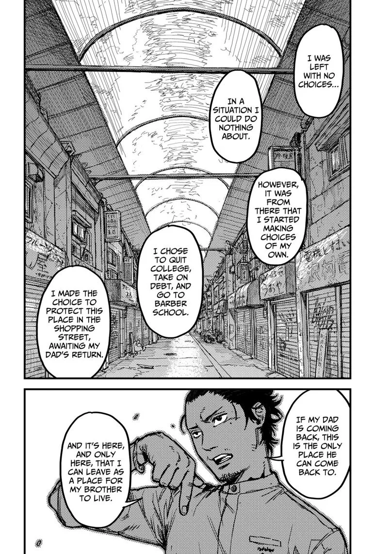KAMI KILL Chapter 8 page 11