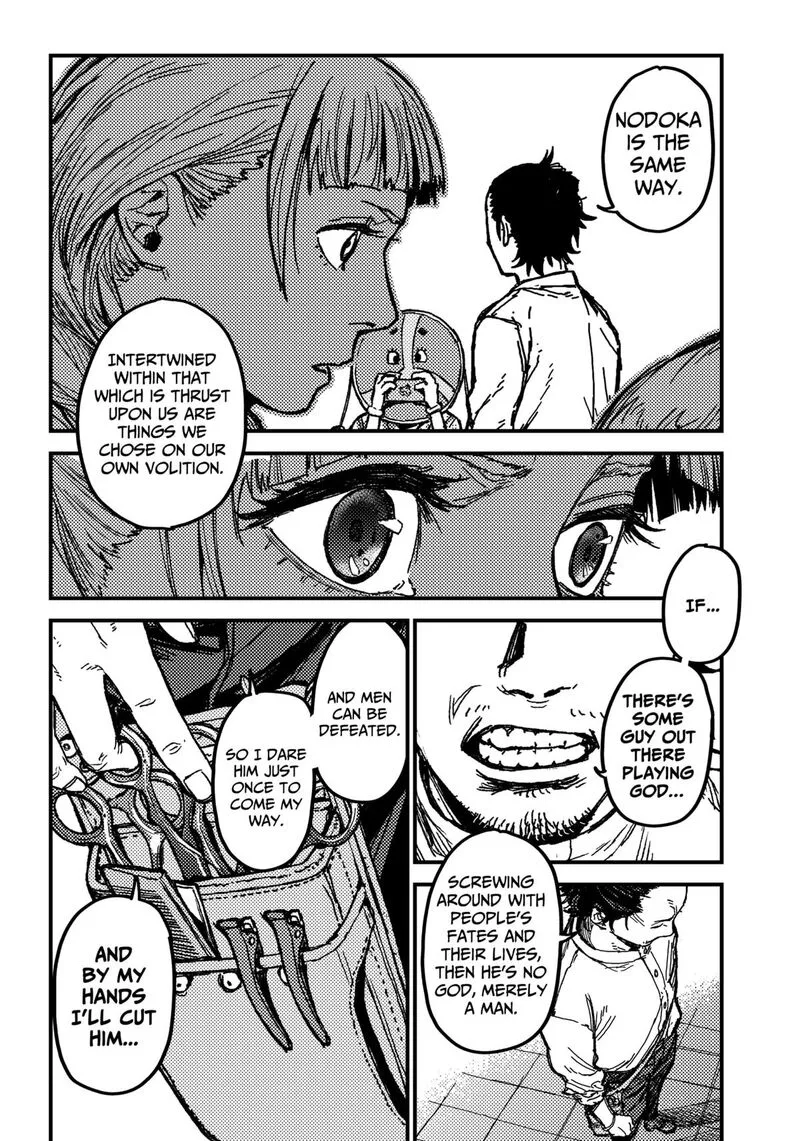 KAMI KILL Chapter 8 page 15