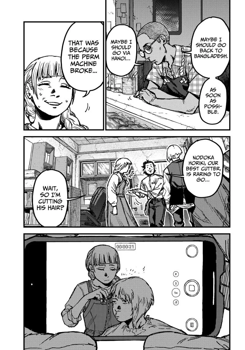KAMI KILL Chapter 8 page 8
