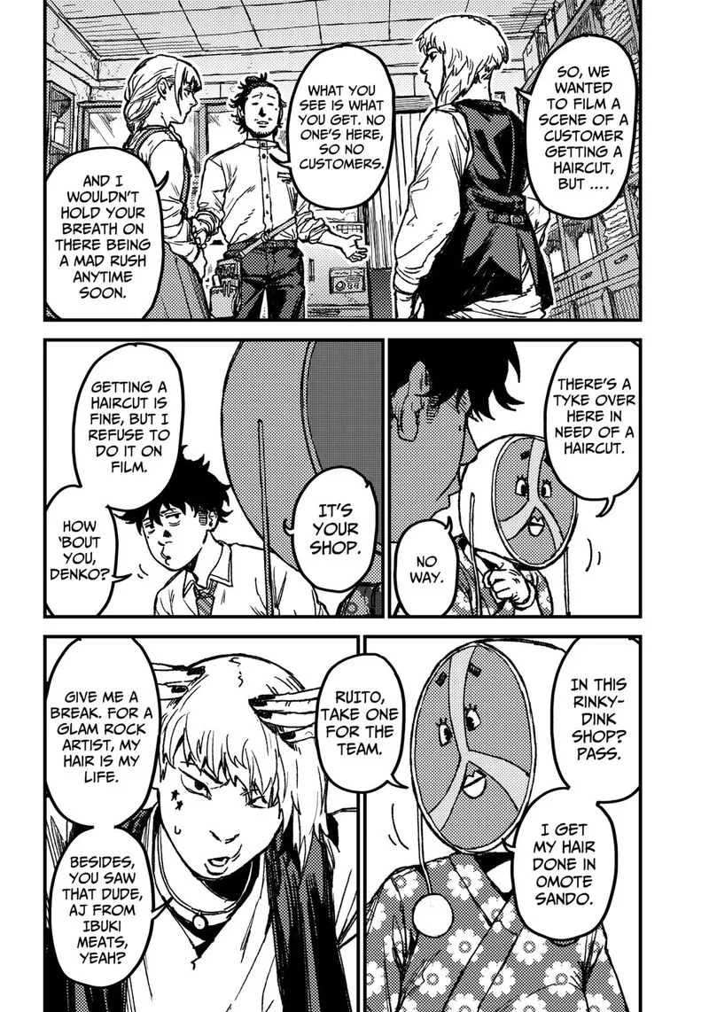 KAMI KILL Chapter 8 page 7
