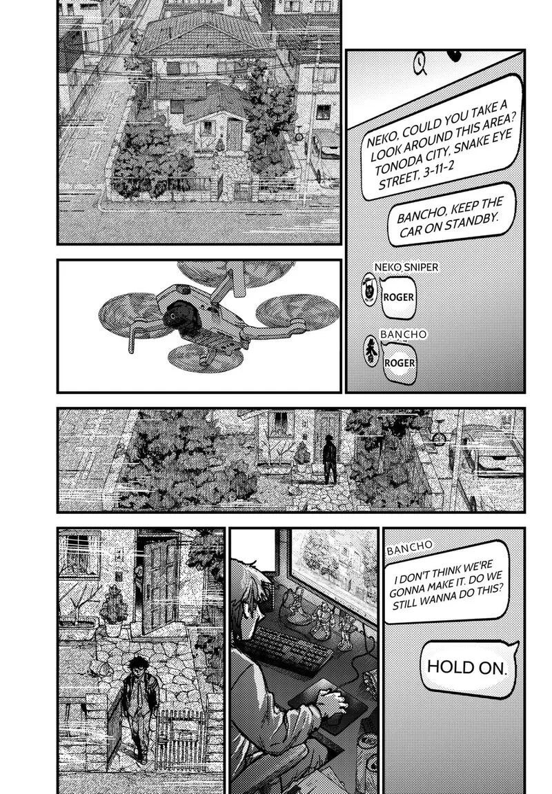 KAMI KILL Chapter 9 page 15