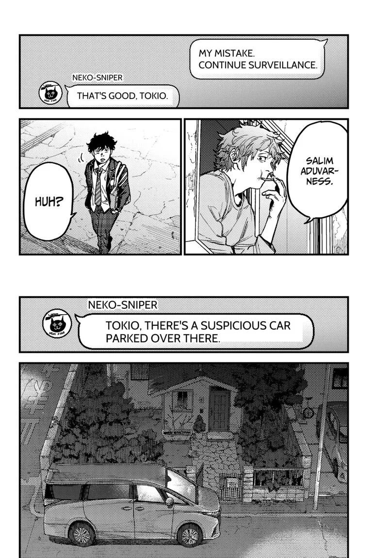 KAMI KILL Chapter 9 page 16