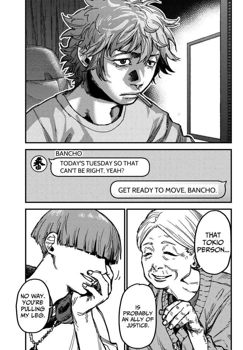 KAMI KILL Chapter 9 page 17