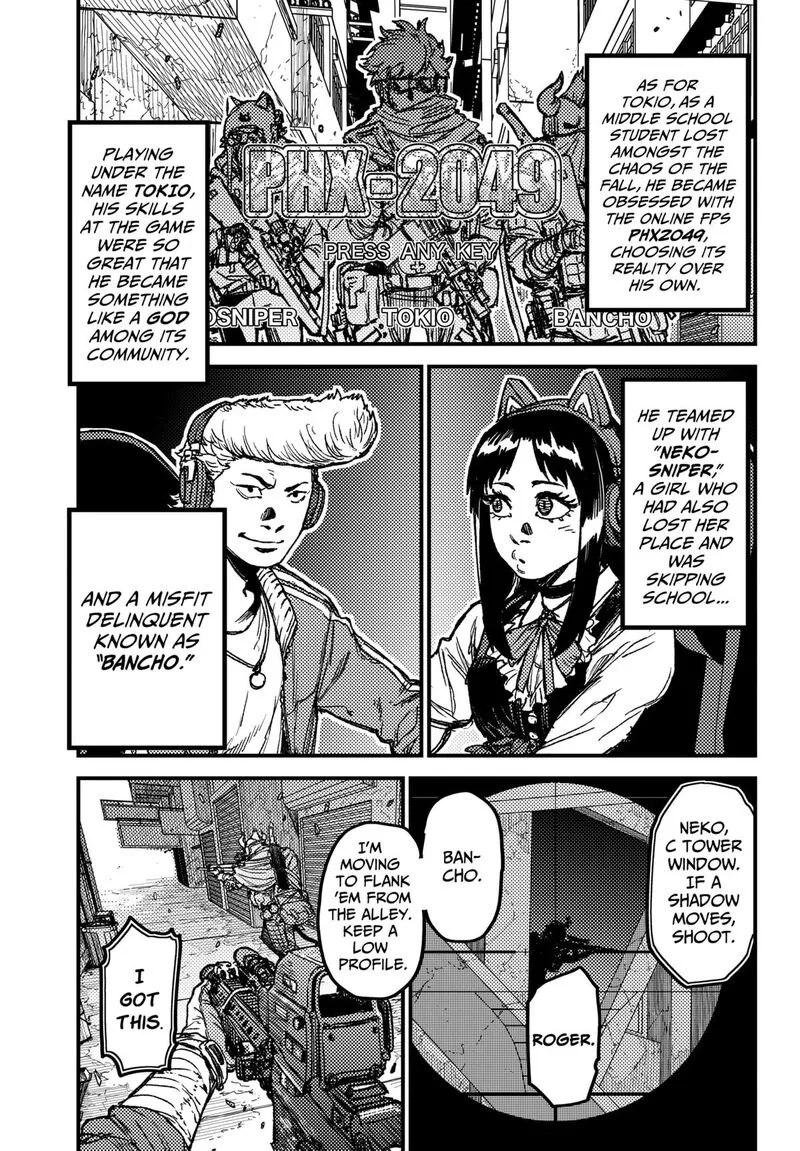 KAMI KILL Chapter 9 page 7