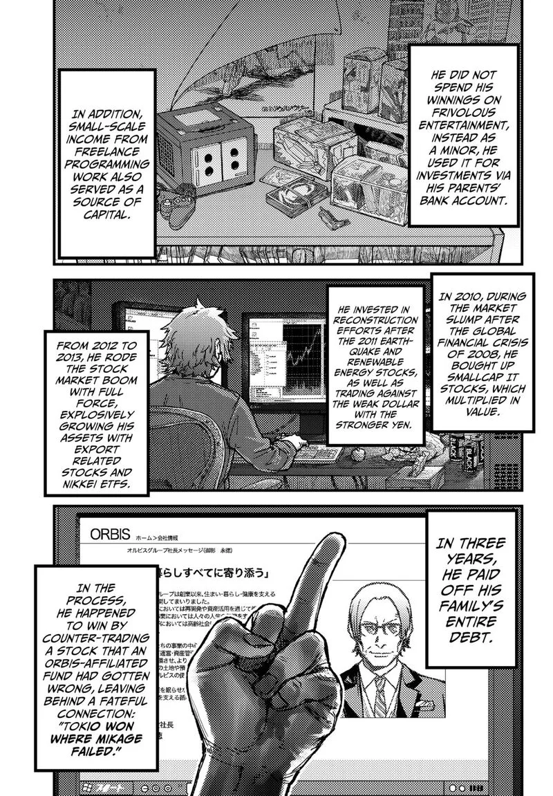 KAMI KILL Chapter 9 page 9