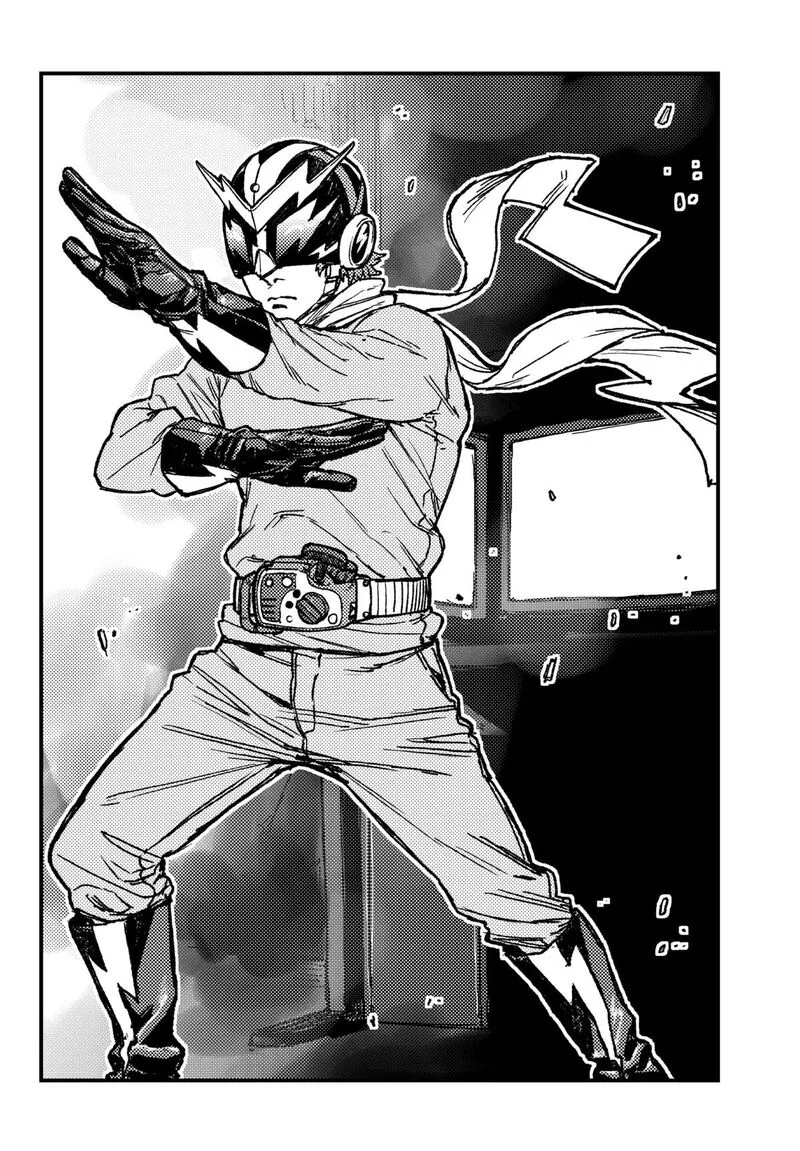 KAMI KILL Chapter 9 page 18