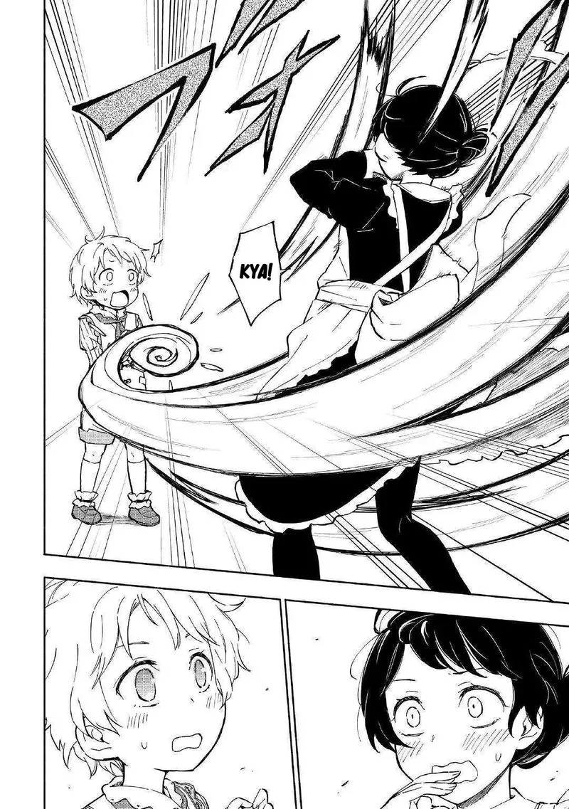 Kami ni Ai sareta Ko Chapter 1 page 24