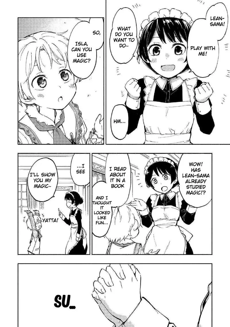 Kami ni Ai sareta Ko Chapter 1 page 20