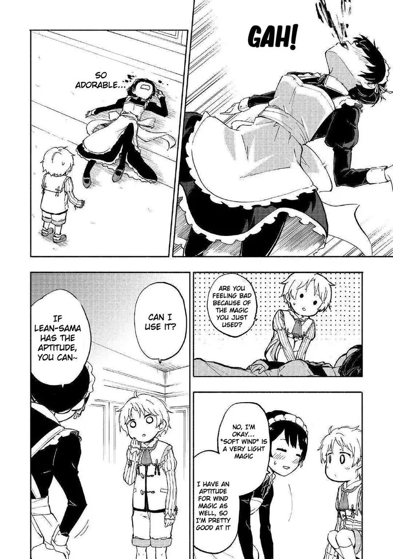 Kami ni Ai sareta Ko Chapter 1 page 22