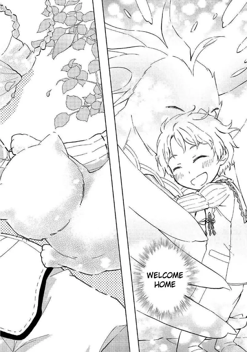 Kami ni Ai sareta Ko Chapter 1 page 2