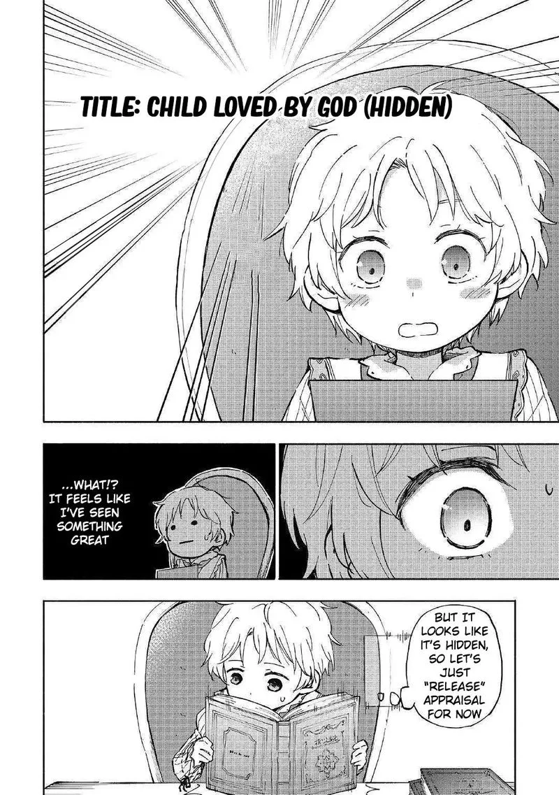 Kami ni Ai sareta Ko Chapter 1 page 16