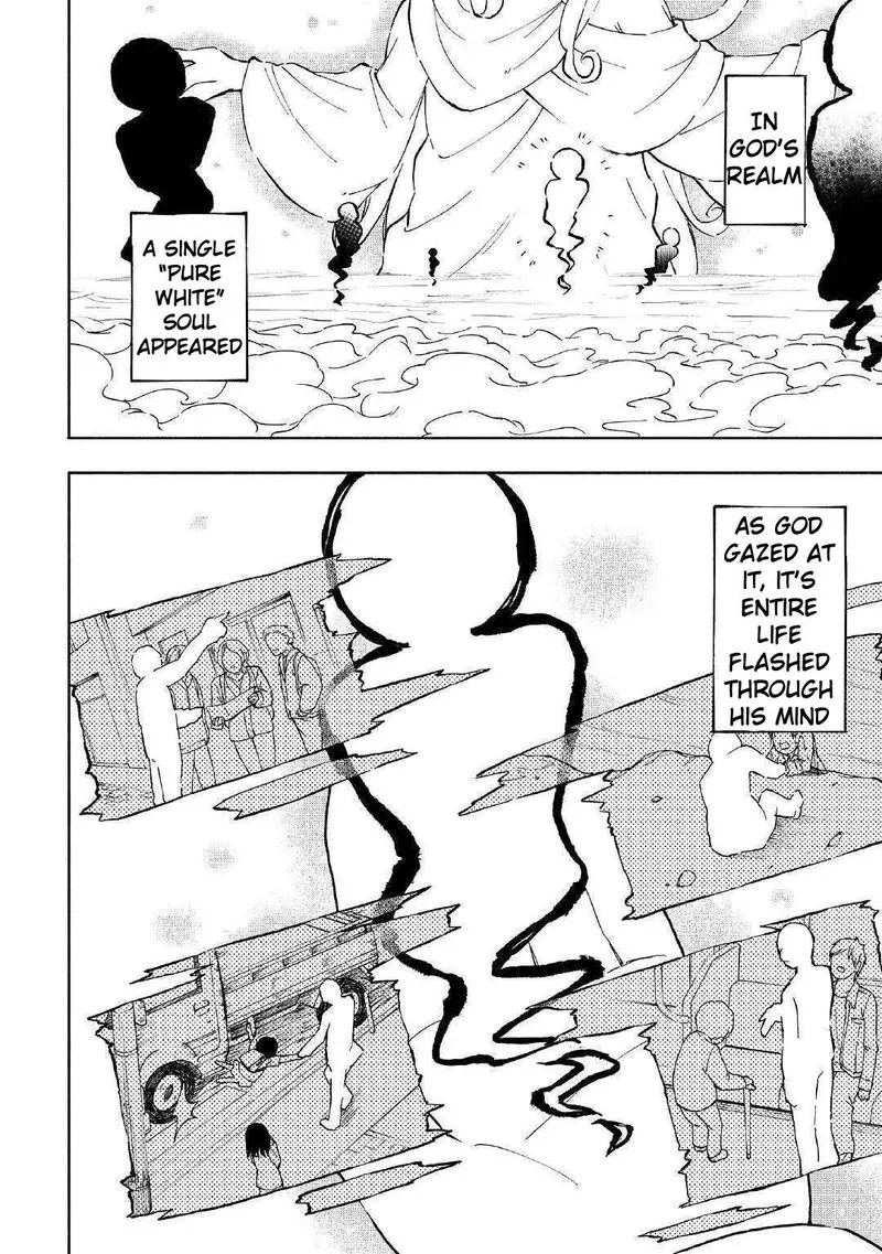 Kami ni Ai sareta Ko Chapter 1 page 4