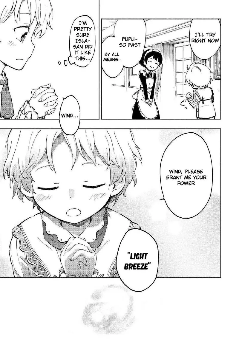 Kami ni Ai sareta Ko Chapter 1 page 23