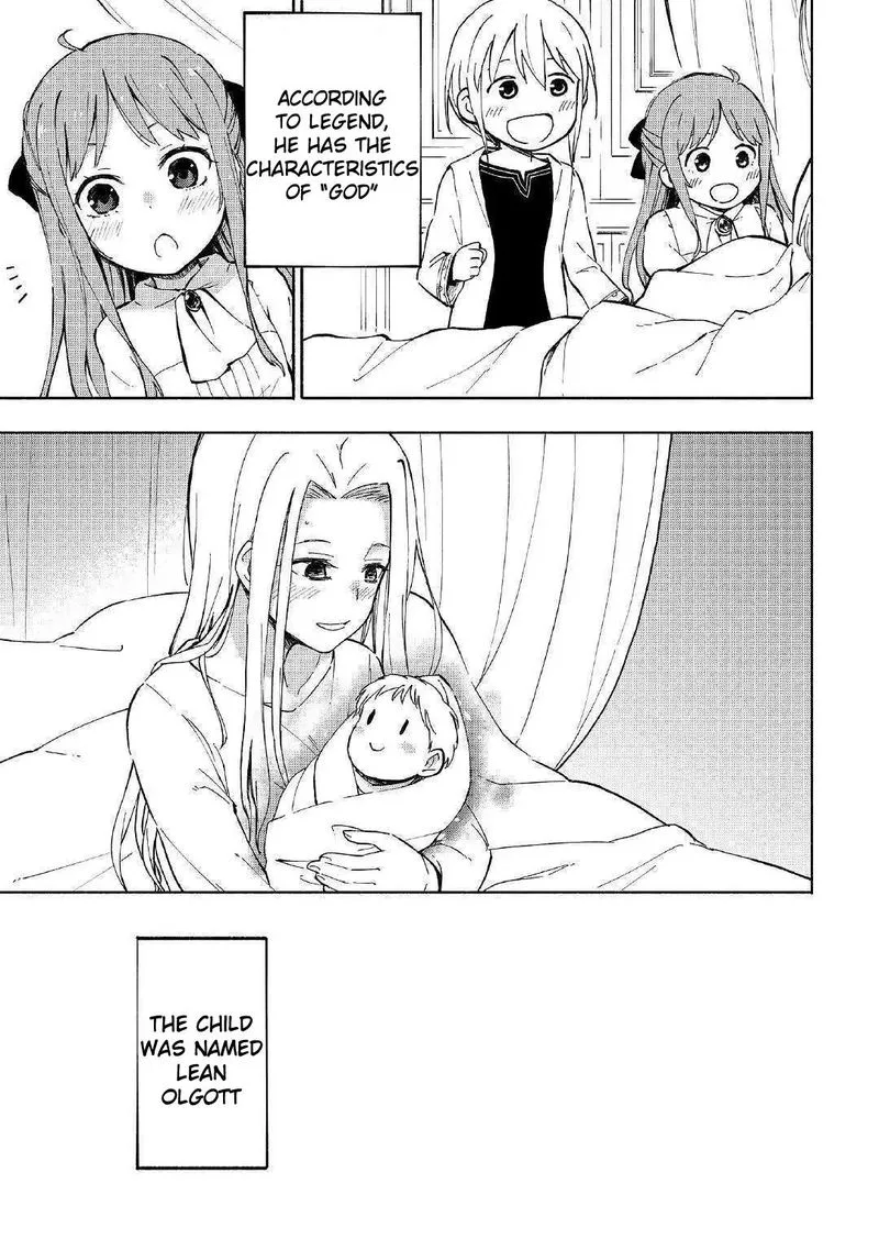 Kami ni Ai sareta Ko Chapter 1 page 7