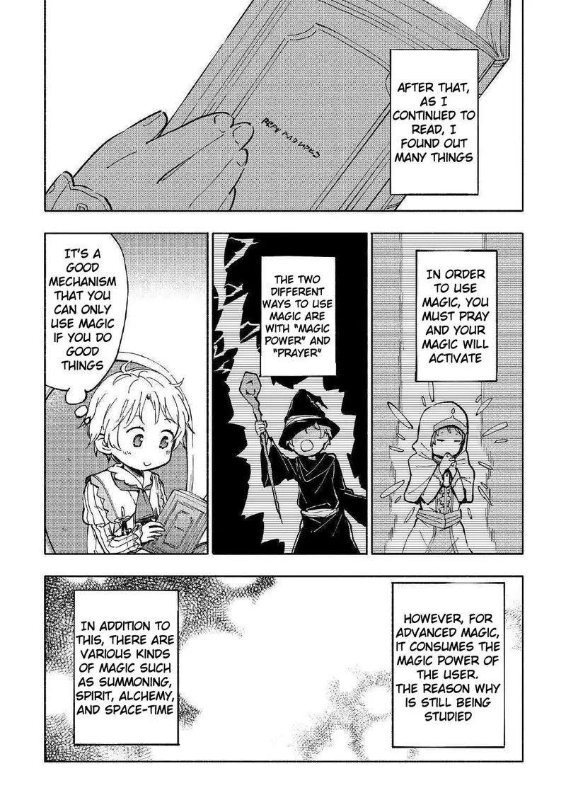 Kami ni Ai sareta Ko Chapter 1 page 17