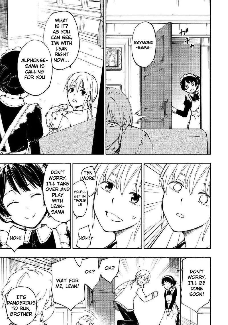 Kami ni Ai sareta Ko Chapter 1 page 19
