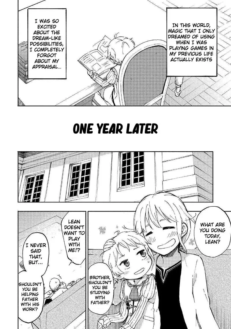 Kami ni Ai sareta Ko Chapter 1 page 18