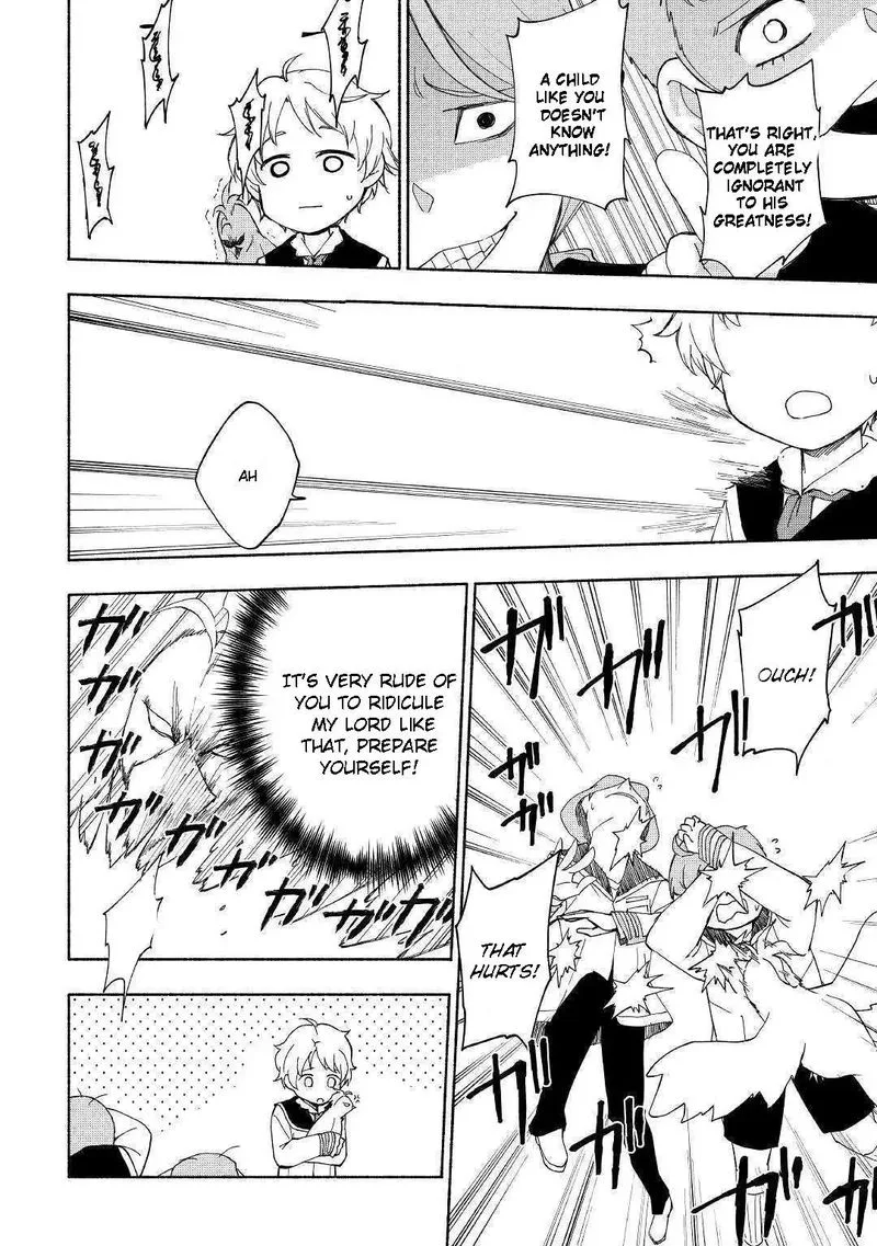 Kami ni Ai sareta Ko Chapter 10 page 22