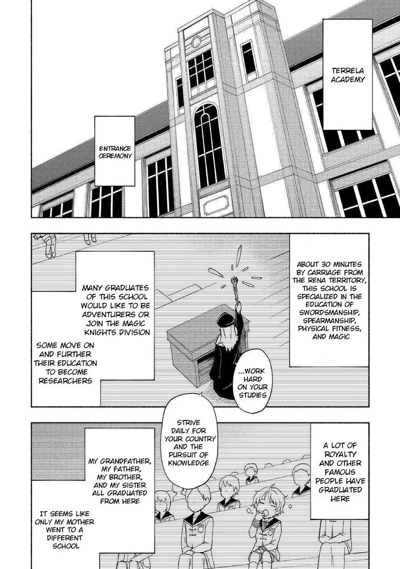 Kami ni Ai sareta Ko Chapter 10 page 8