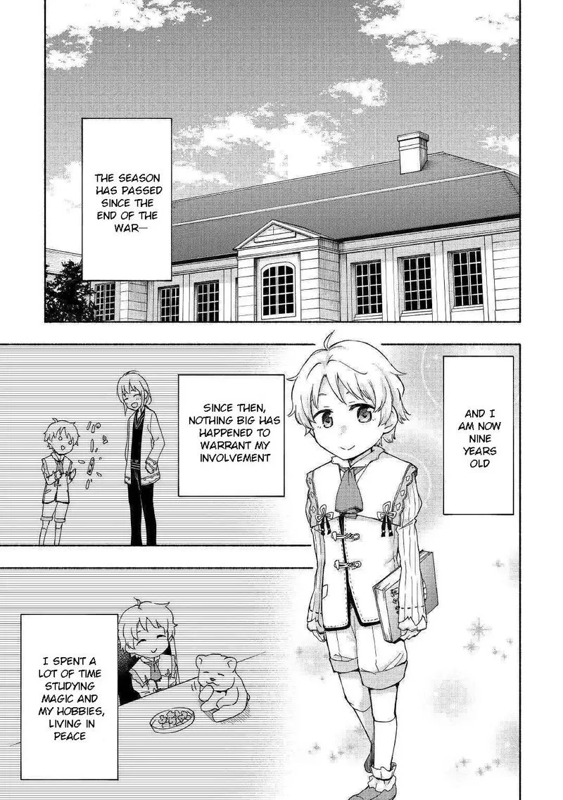 Kami ni Ai sareta Ko Chapter 10 page 1