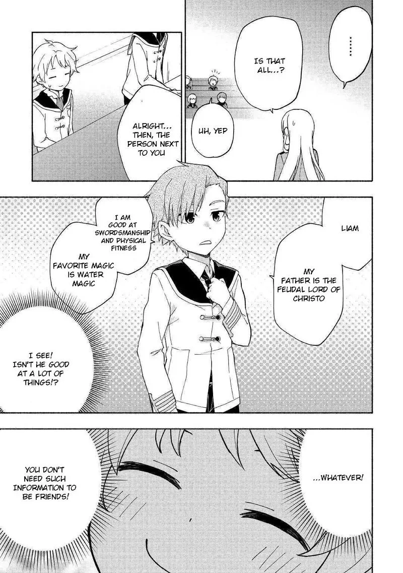 Kami ni Ai sareta Ko Chapter 10 page 13