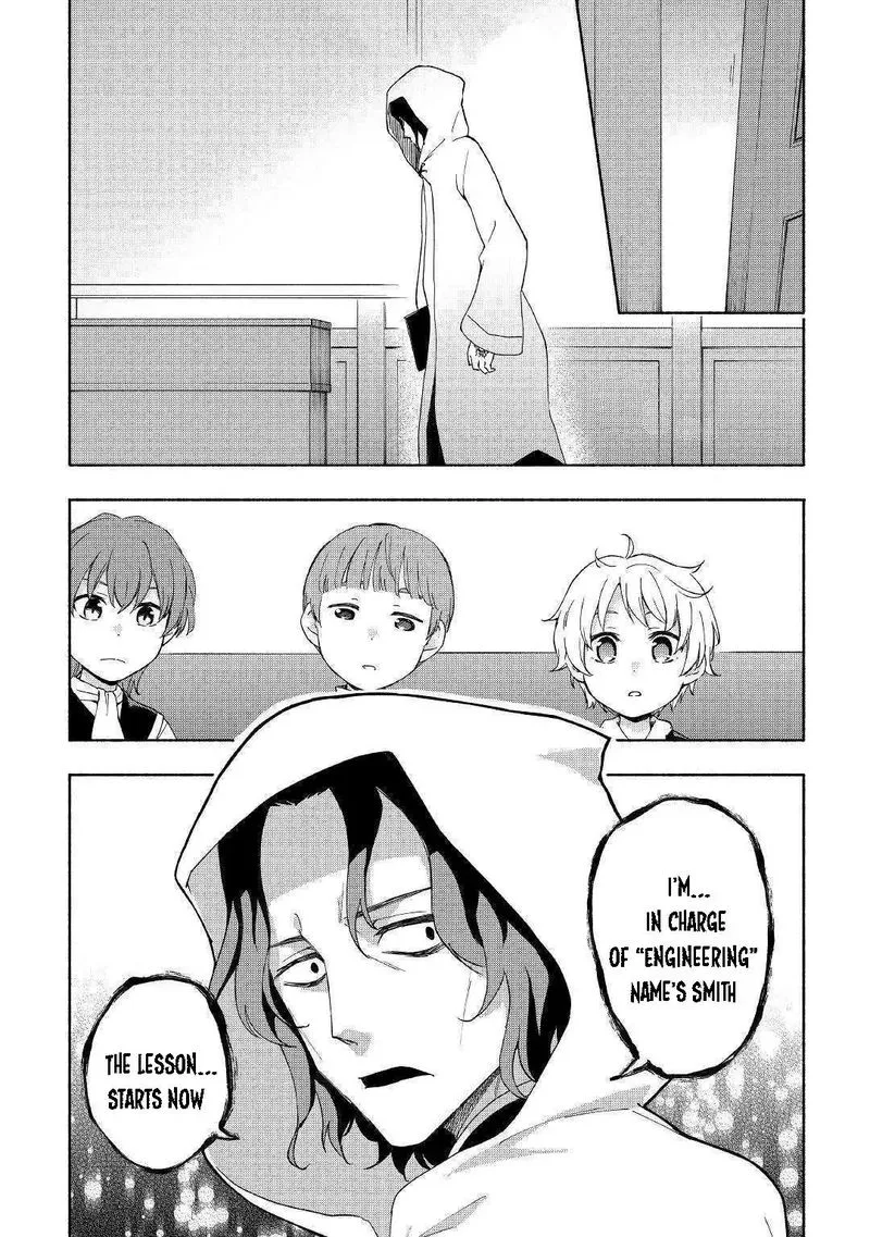Kami ni Ai sareta Ko Chapter 10 page 25