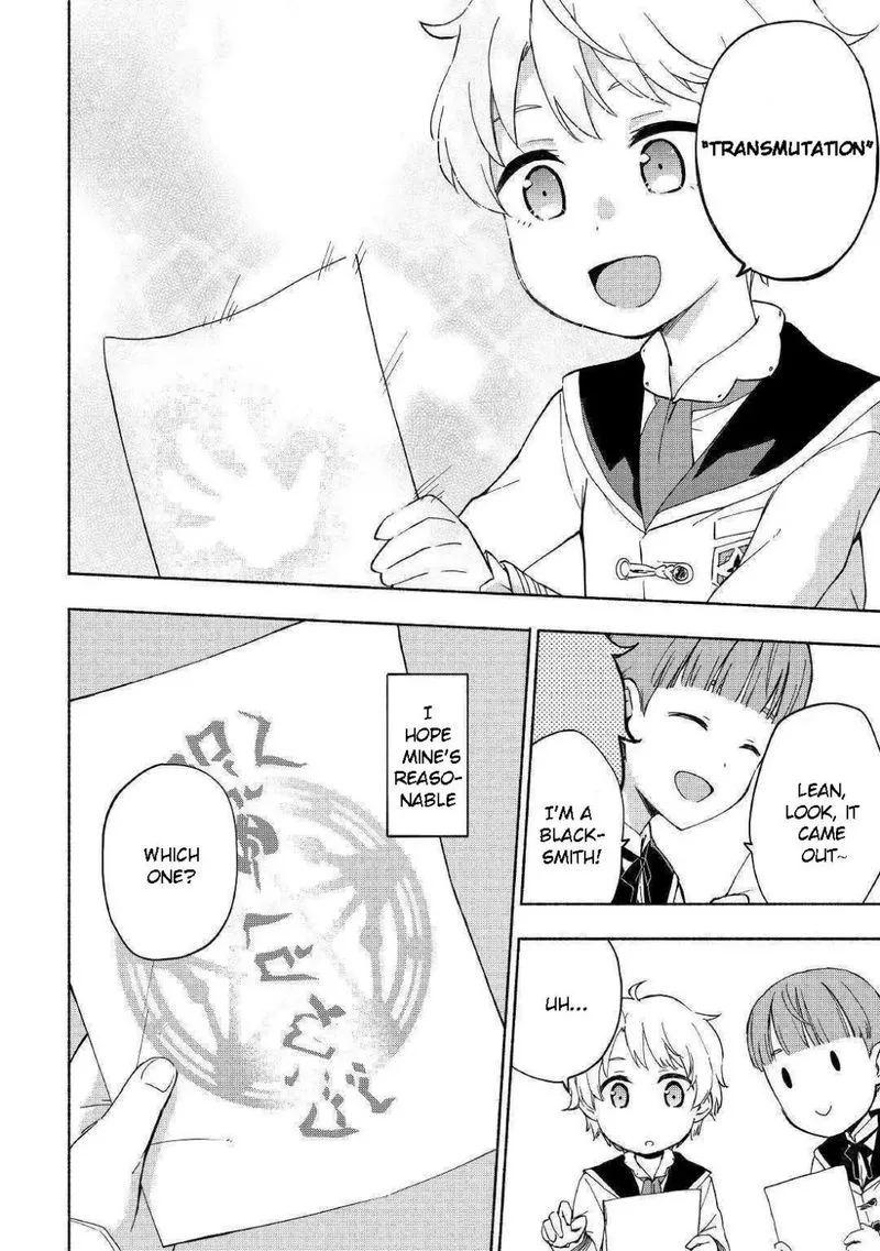 Kami ni Ai sareta Ko Chapter 11 page 6