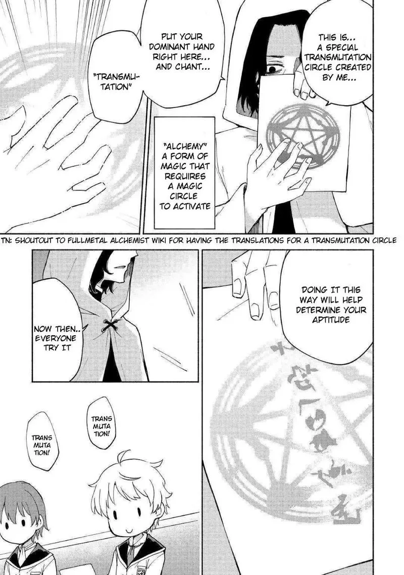 Kami ni Ai sareta Ko Chapter 11 page 5