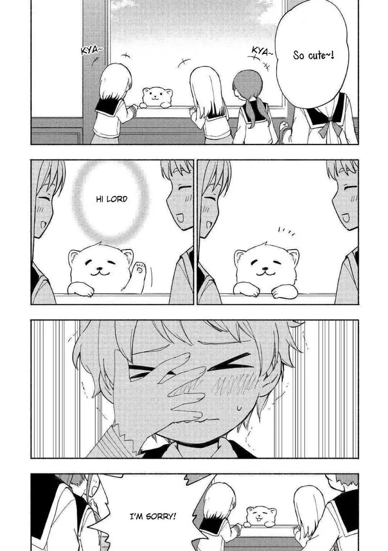Kami ni Ai sareta Ko Chapter 11 page 9