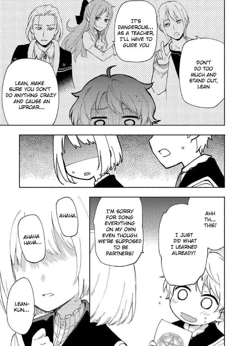 Kami ni Ai sareta Ko Chapter 11 page 21