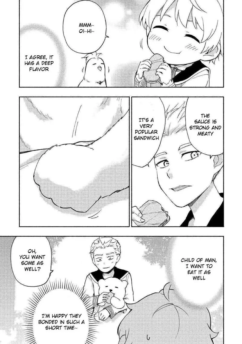 Kami ni Ai sareta Ko Chapter 11 page 17
