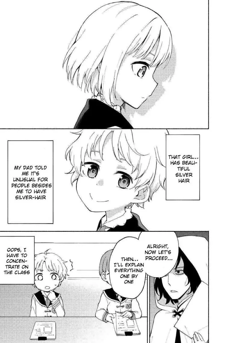 Kami ni Ai sareta Ko Chapter 11 page 3