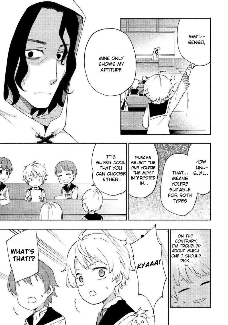 Kami ni Ai sareta Ko Chapter 11 page 7
