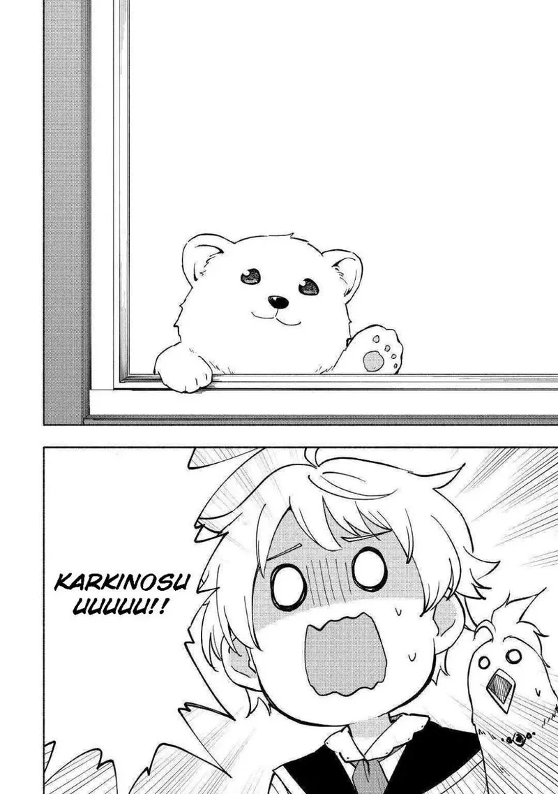 Kami ni Ai sareta Ko Chapter 11 page 8