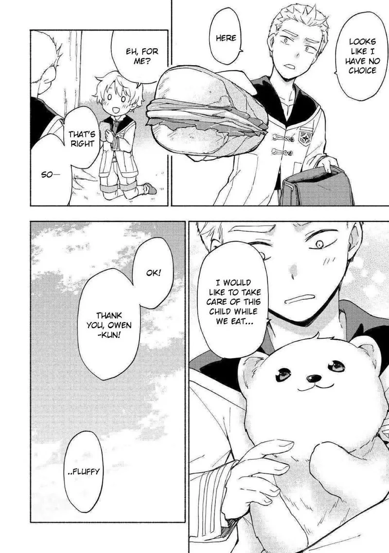 Kami ni Ai sareta Ko Chapter 11 page 16