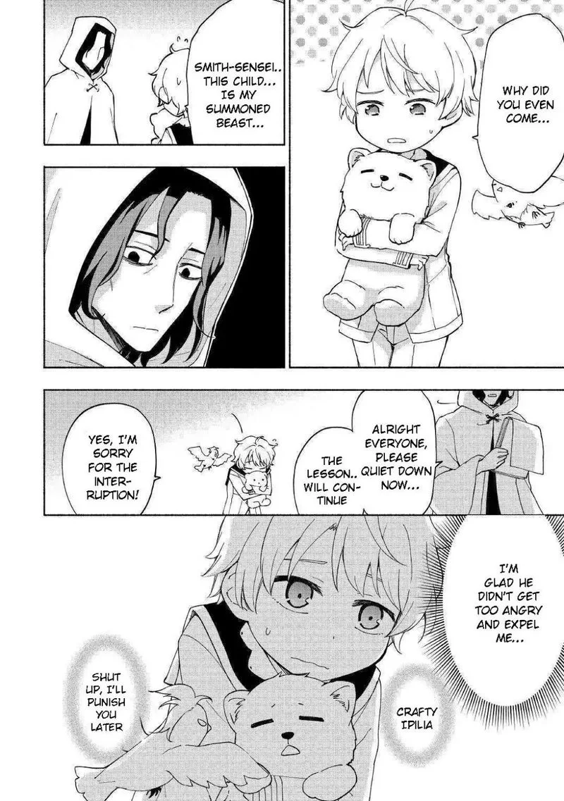 Kami ni Ai sareta Ko Chapter 11 page 10
