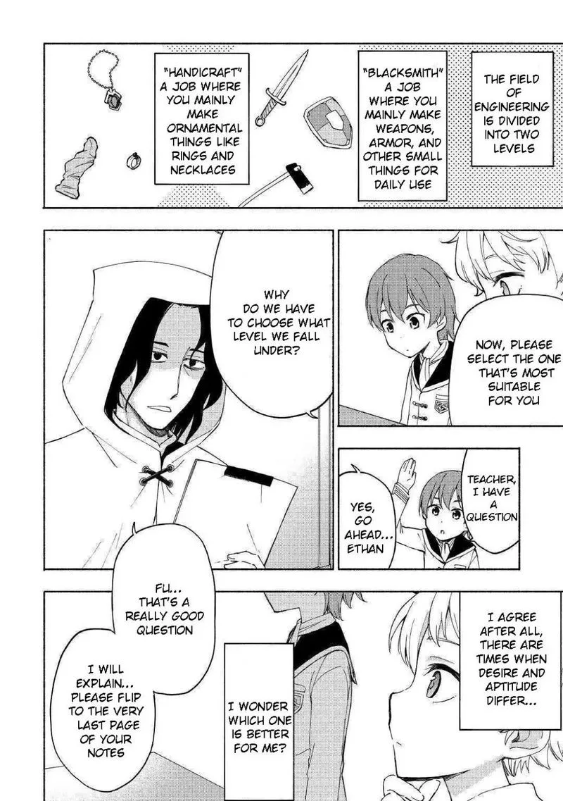 Kami ni Ai sareta Ko Chapter 11 page 4