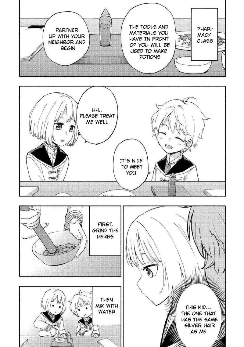 Kami ni Ai sareta Ko Chapter 11 page 19
