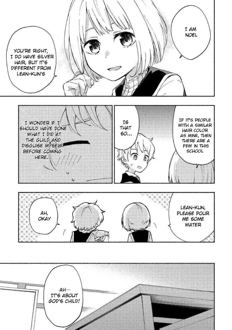 Kami ni Ai sareta Ko Chapter 11 page 23