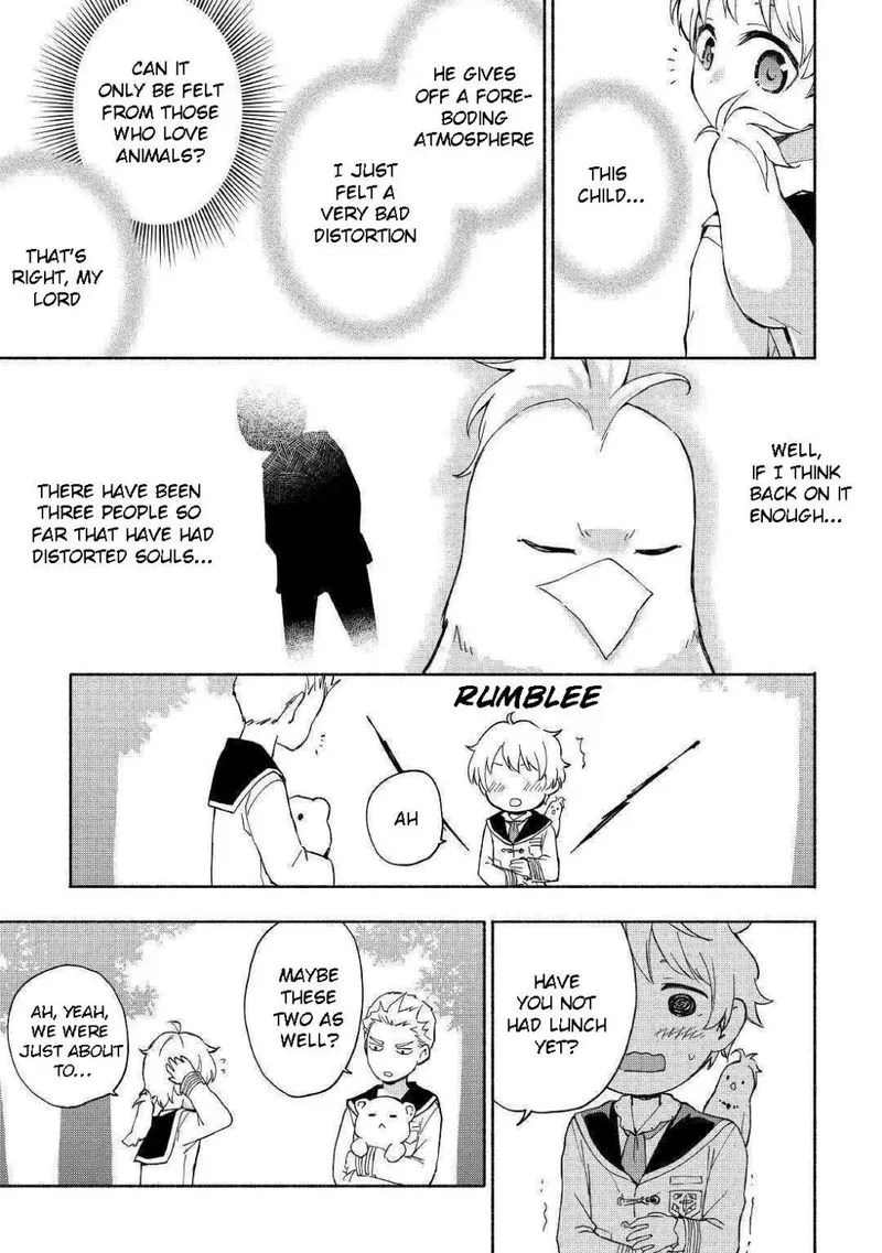Kami ni Ai sareta Ko Chapter 11 page 15