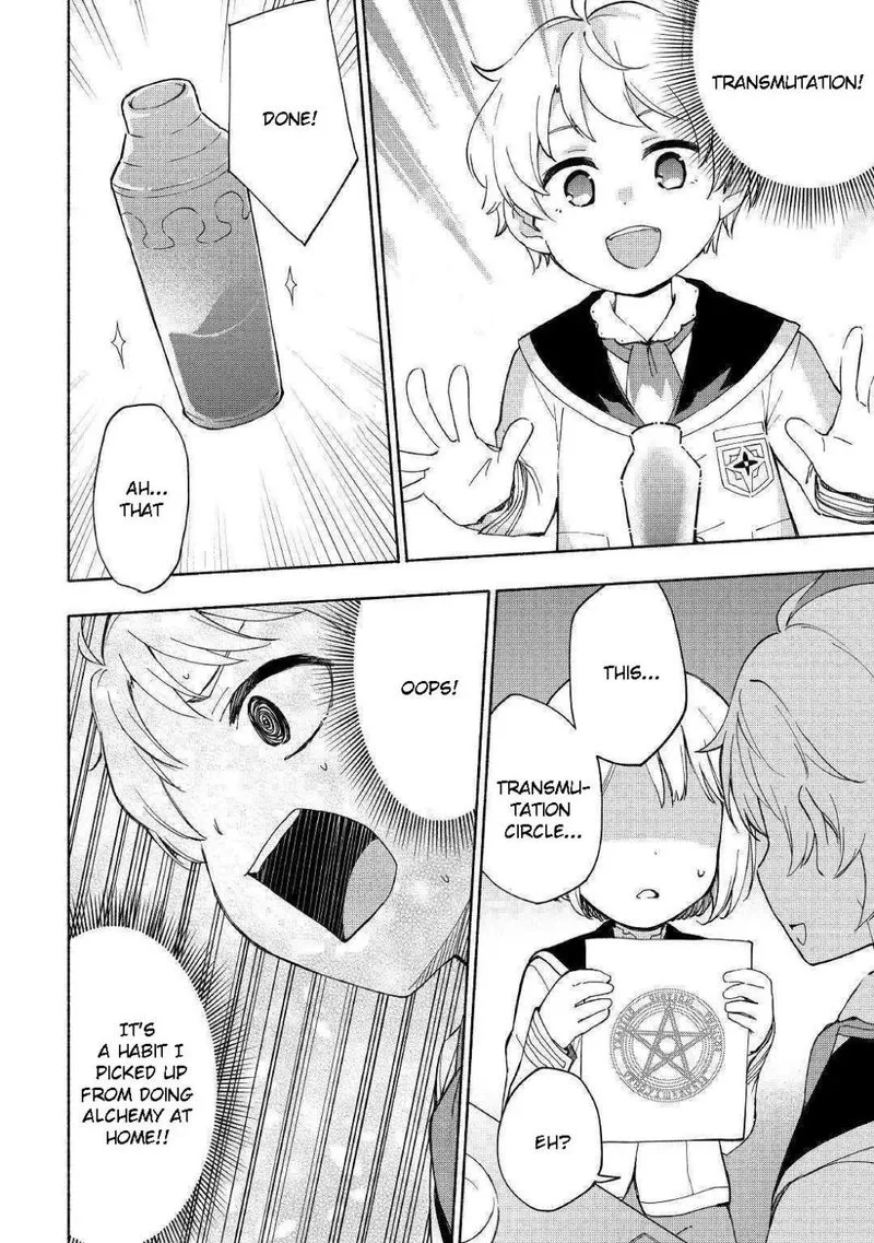 Kami ni Ai sareta Ko Chapter 11 page 20