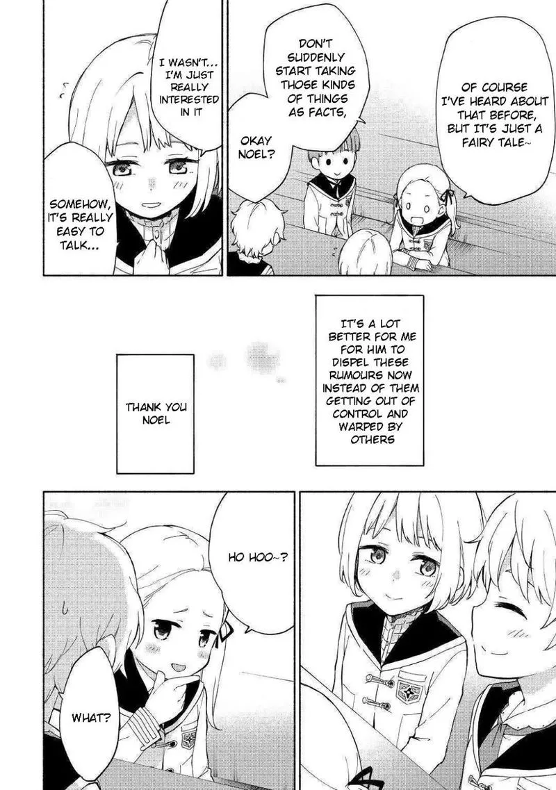 Kami ni Ai sareta Ko Chapter 11 page 24