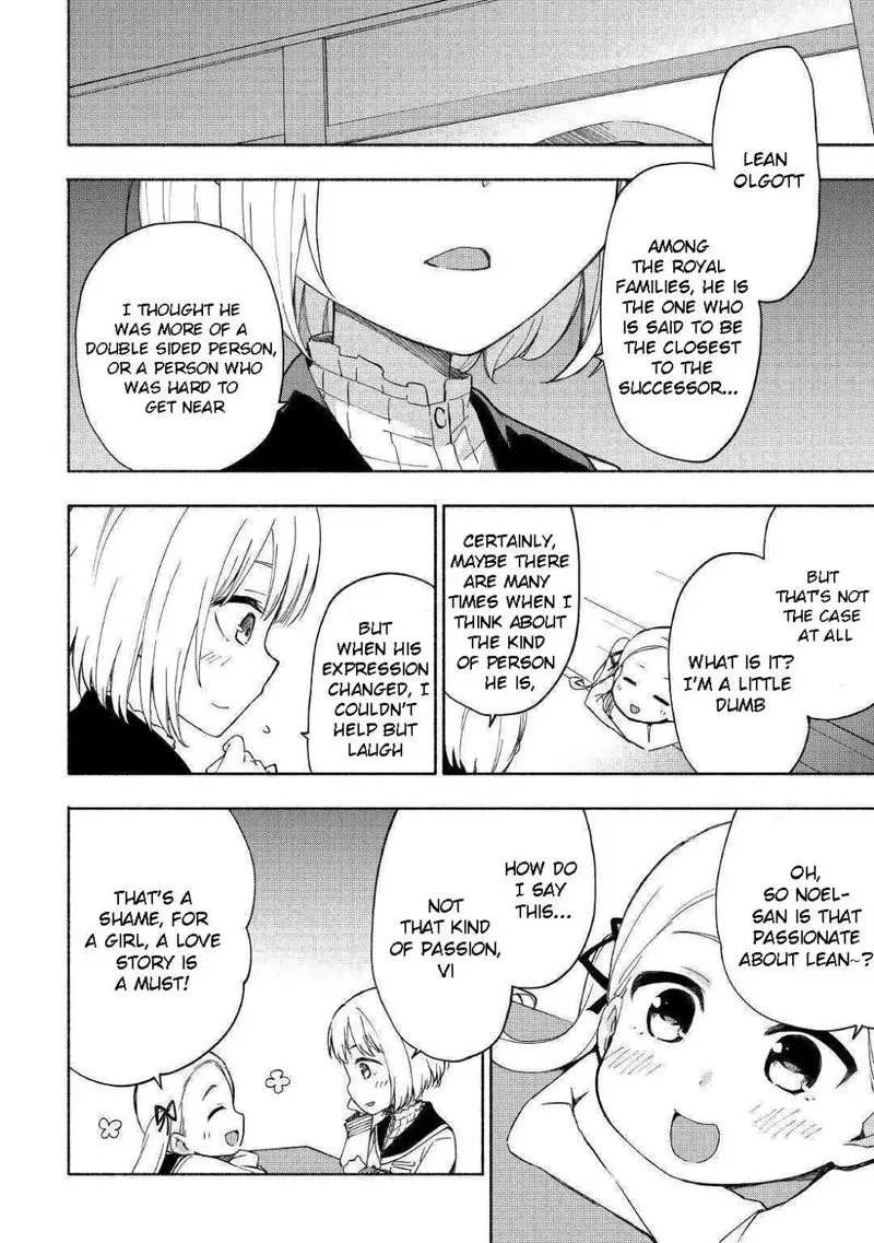 Kami ni Ai sareta Ko Chapter 11 page 26