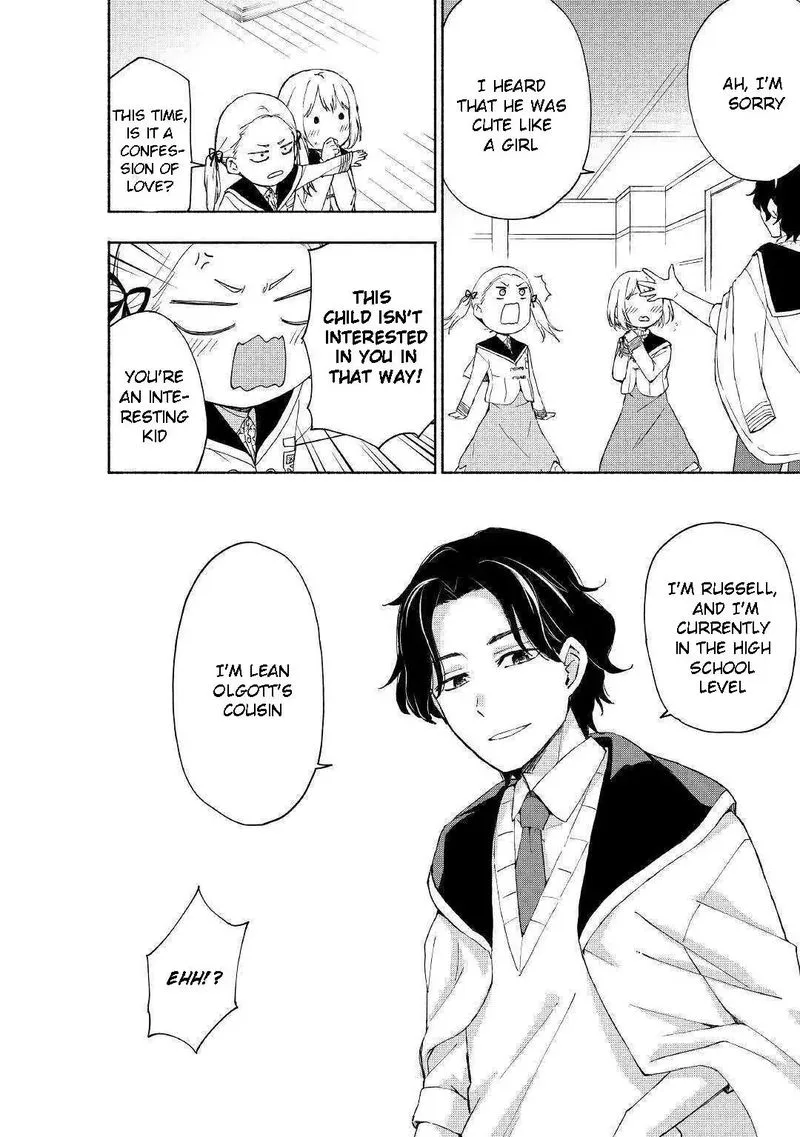 Kami ni Ai sareta Ko Chapter 12 page 2