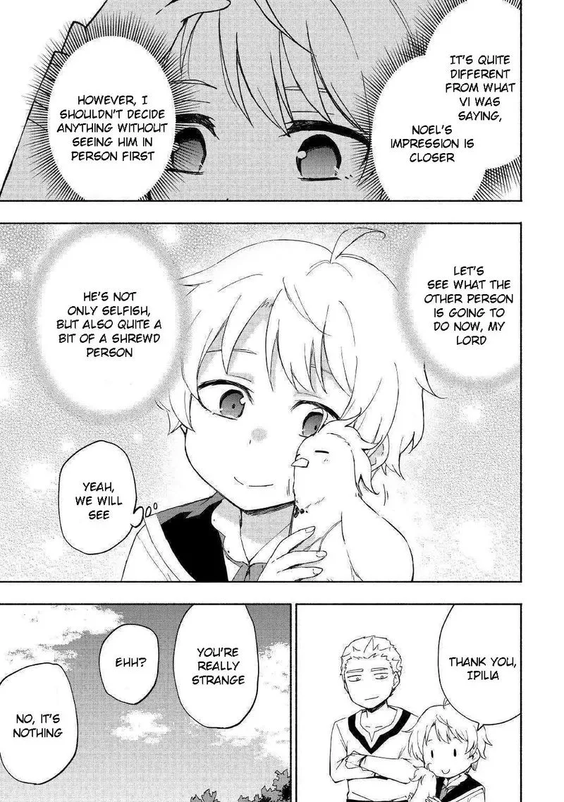Kami ni Ai sareta Ko Chapter 12 page 25