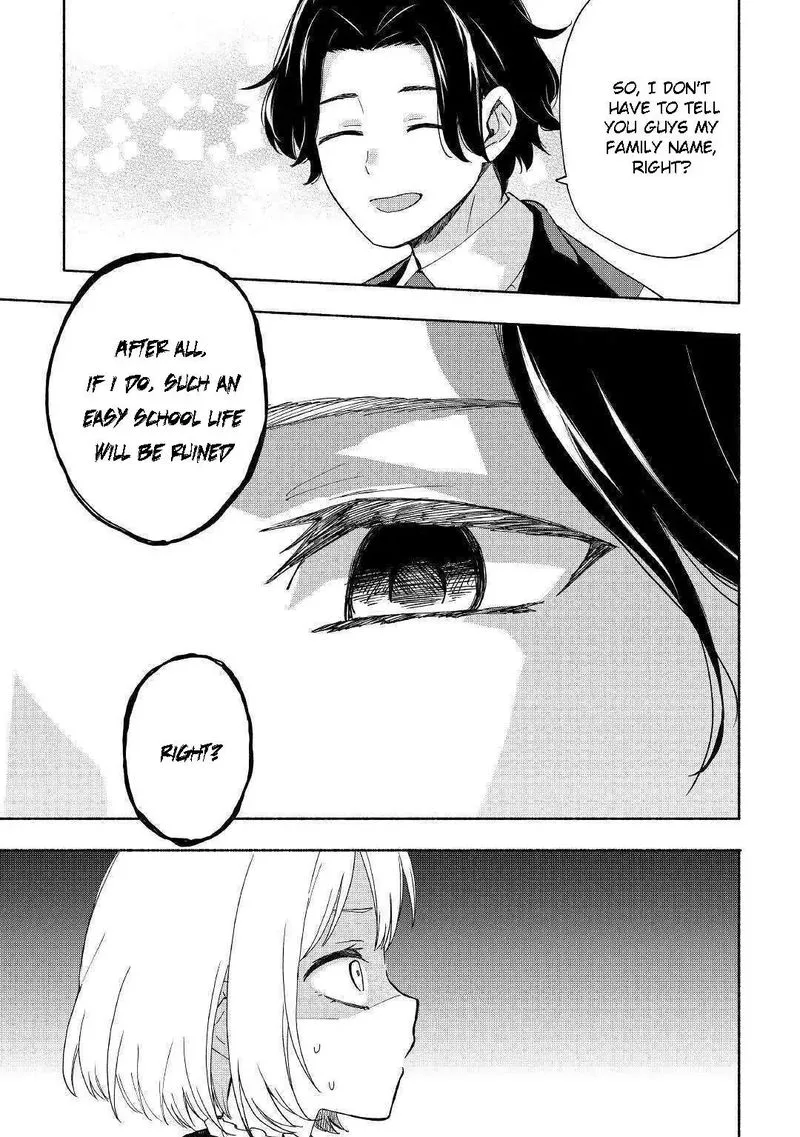 Kami ni Ai sareta Ko Chapter 12 page 5